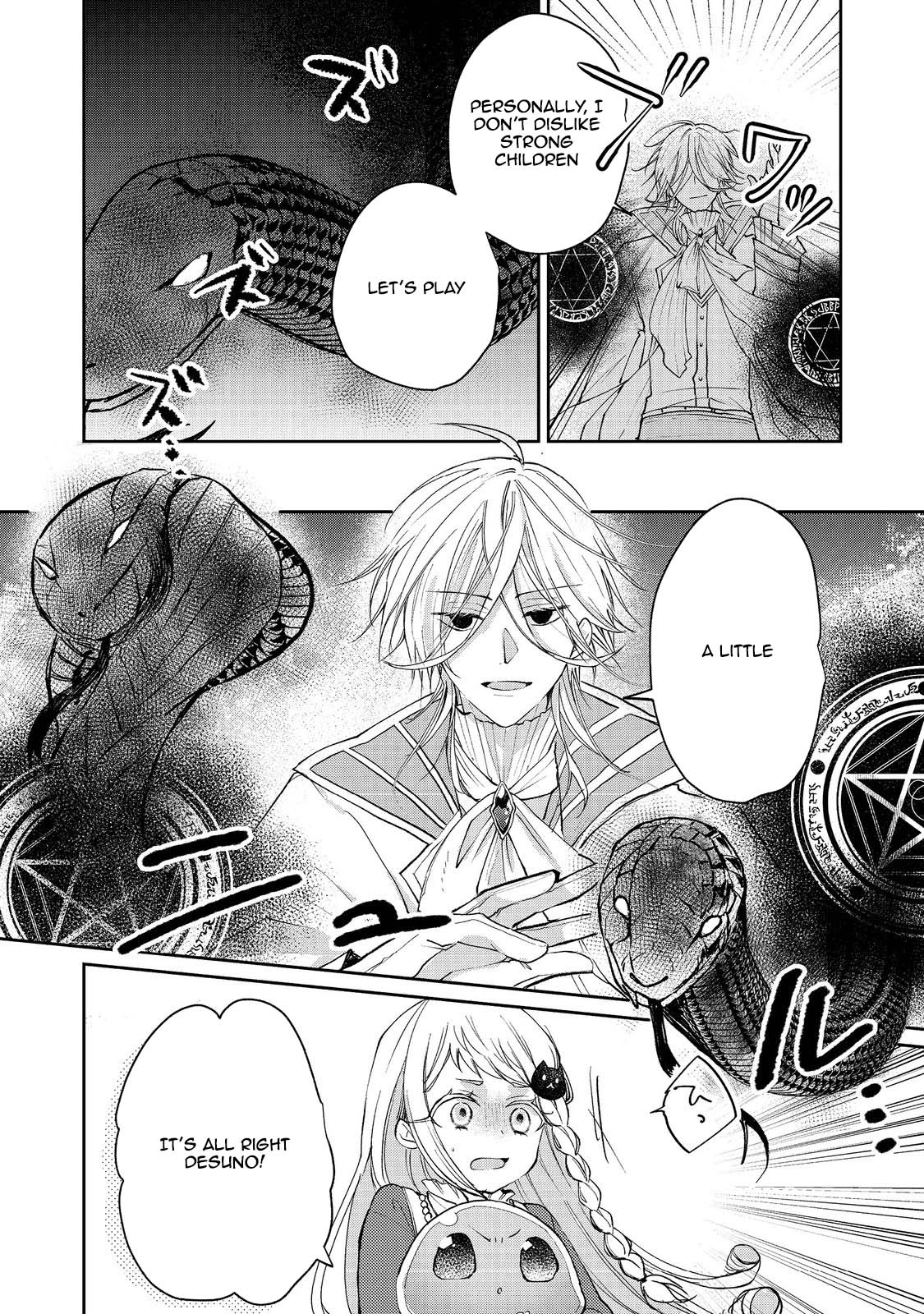From Fired Saint to Guildmaster: The Birth of the Strongest, Most Heartwarming Guild Chapter 9 Page 6